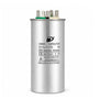 XPDC35X5-450R HVAC ROUND DUAL RUN CAPACITOR | 35+5 MFD 450 Volts