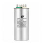 XPDC50X5-450R HVAC ROUND DUAL RUN CAPACITOR | 50+5 MFD 450 Volts