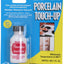 1126 Appliance Porcelain Touch-Up Paint, Heat-Proof (White)